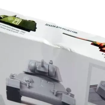 Сборная модель «Советский средний танк Т-34/76 (мод. 1943 г.)»