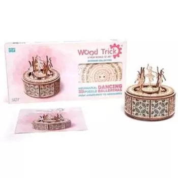 Сборная музыкальная шкатулка «Танцующие балерины»