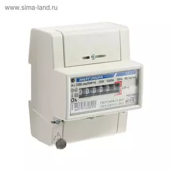 Счетчик СЕ 101 R5 145 М6, 1ф, 5-60 А, 1 класс точности, однотарифный