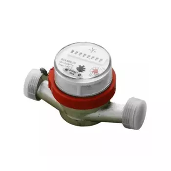 Счетчик воды универсальный "Декаст" Атлант 72-20-243, DN 20 мм, 90С, L=130мм, с КМЧ