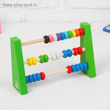 Счетики - Радуга, костяшка 2 1 см