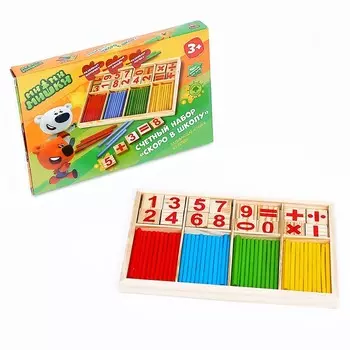 Счётный набор «Ми-ми-мишки»