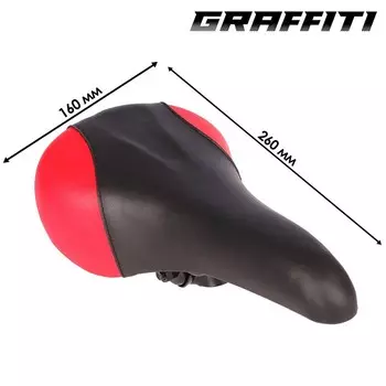 Седло Dream Bike