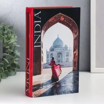 Сейф-книга дерево кожзам "Индия" 21х13х5 см