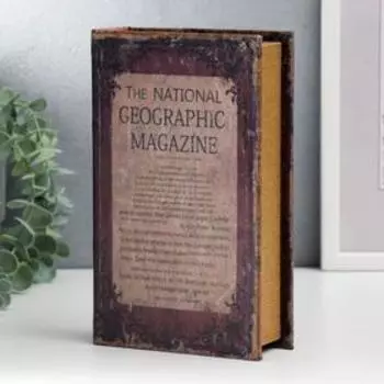 Сейф-книга дерево кожзам "Национальный географический журнал" 21х13х5 см
