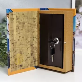 Сейф-книга дерево кожзам "Рио-де-Жанейро. Бразилия" 21х13х5 см