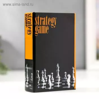 Сейф-книга дерево кожзам "Шахматы" 17х11х5 см