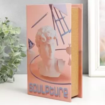 Сейф-книга дерево кожзам "Скульптура Давида" 21х13х5 см