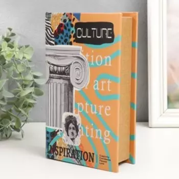 Сейф-книга дерево кожзам "Вдохновение" 21х13х5 см