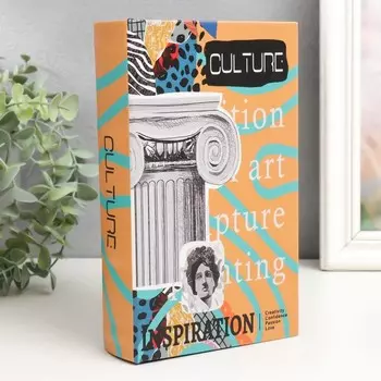 Сейф-книга дерево кожзам "Вдохновение" 21х13х5 см