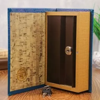 Шкатулка книга-сейф «100 Величайших бизнесмена мира», 2113.55 см