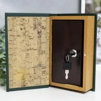 Сейф шкатулка книга "Россия великая" тиснение 21х13х5 см