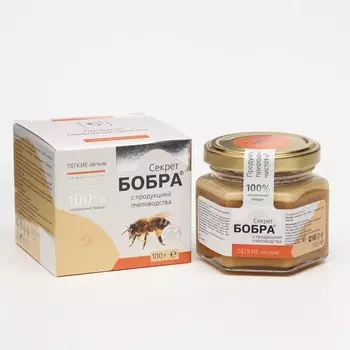 Секрет бобра с продукцией пчеловодства, лёгкие лёгкие, 100 г, стекло