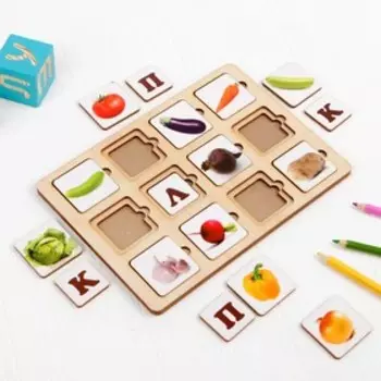 Секретики «Овощи»