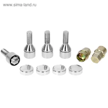 Секретки на колеса автомобиля, болт 12x1.5 мм, 56/28 мм, 4 шт + 2 ключа