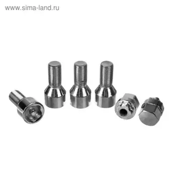 Секретки на колеса автомобиля JN-613, болт 14x1.5, 2 ключа