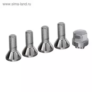 Секретки на колеса автомобиля JN-615, болт 12 x 1,5 мм, 1 ключ