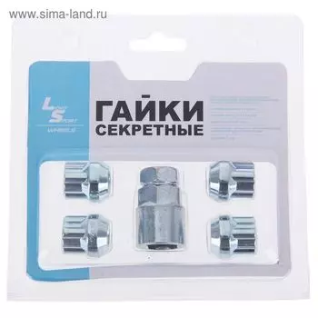 Секретки на колеса JN-501, гайка 12 x 1.25 мм, высота 22 мм, открытая, 4 шт + ключ