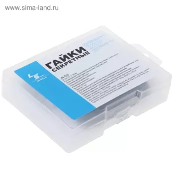 Секретки на колеса JN-618, гайка 12 x1.25 мм, высота 36 мм, закрытая, 4 шт + 2 ключа