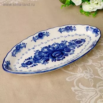 Селёдочница фарфор «Цветок», 27132 см, гжель