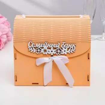 Семейный банк "Цветочный", персиковый, 23,5х17х20 см