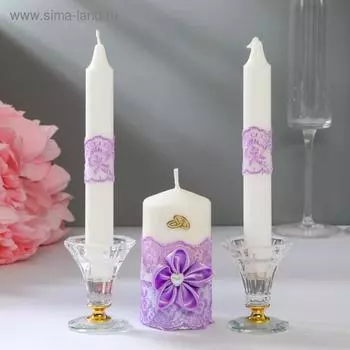 Семейный очаг "Амелия", сиреневый