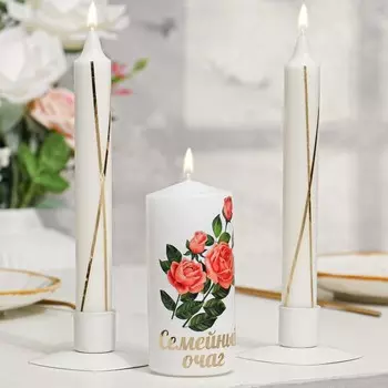 Семейный очаг "Курион", 19 см, 12 см