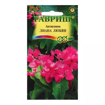 Семена Антигонон "Лиана любви", ц/п, 5 шт.
