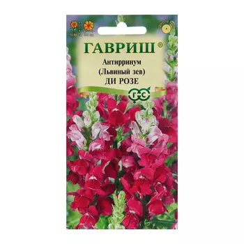 Семена Антирринум "Ди розе", ц/п, 0,05 г