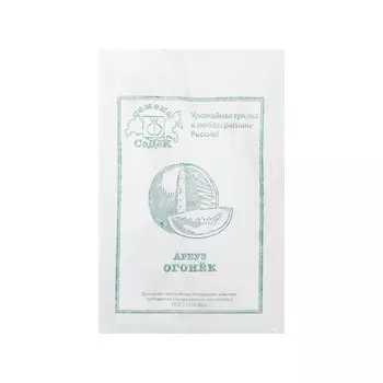 Семена арбуз "Огонек "F1 1 г