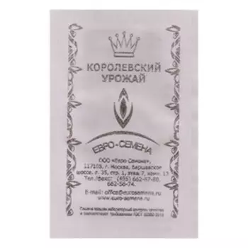Семена Баклажан Альбатрос б/п 0,4 гр.