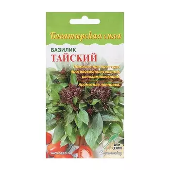 Семена Базилик "Тайский 160", 130 шт