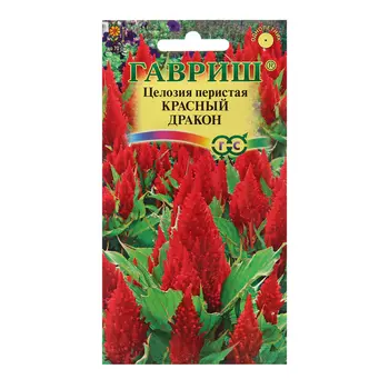 Семена Целозия "Красный дракон", ц/п, 0,05 г