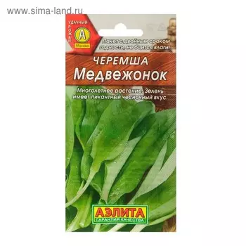 Семена Черемша "Медвежонок", 0,3 г