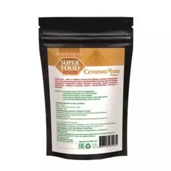 Семена чиа Healthy Lifestyle белые, 150 г