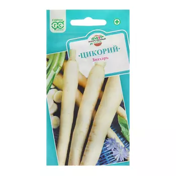 Семена Цикорий "Знахарь лекарственный", ц/п, 0,1 г