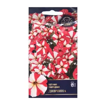 Семена Цветок Петуния "Дивчина "F1 1 . 5 шт