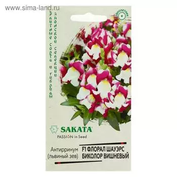 Семена цветов Антирринум (Львиный зев) "Флорал Шауэрс Биколор", ц/п, вишневый, 7 шт