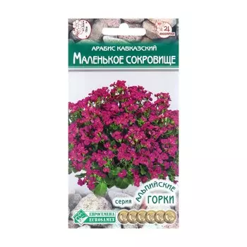 Семена цветов Арабис кавказский "Маленькое Сокровище", 10 шт