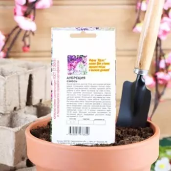 Семена цветов Аубреция "Смесь", 0,1 г