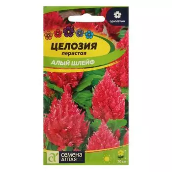 Семена цветов Целозия "Алый шлейф", перистая, Сем. Алт, ц/п, 0,2 г