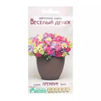 Семена Цветов Цветочная смесь Веселый Денек, 6 драже