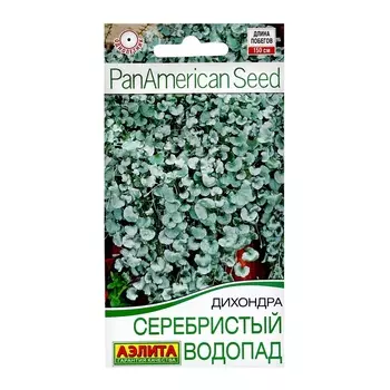 Семена цветов Дихондра "Серебристый водопад", ц/п, 3 шт