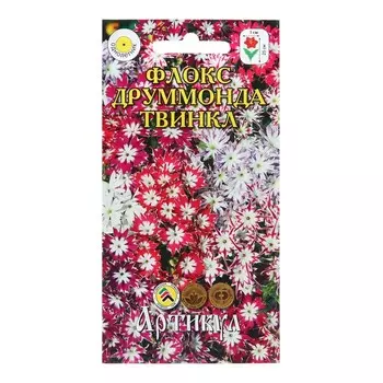 Семена Цветов Флокс Друммонда "Твинкл", 0 ,1 г