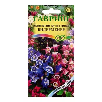 Семена цветов "Гавриш" Аквилегия культурная "Бидермейер", водосбор, 0,1 г