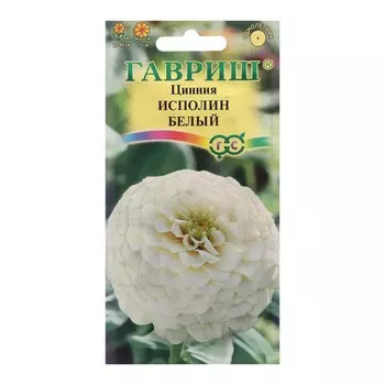 Семена цветов "Гавриш" Цинния "Исполин белый", 0,3 г