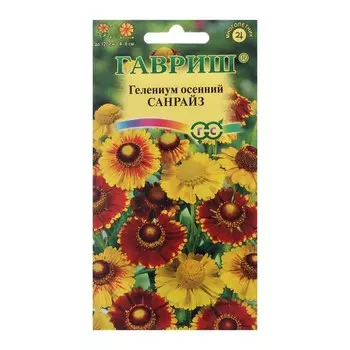 Семена цветов "Гавриш" Гелениум осенний "Санрайз", смесь, 0,01 г