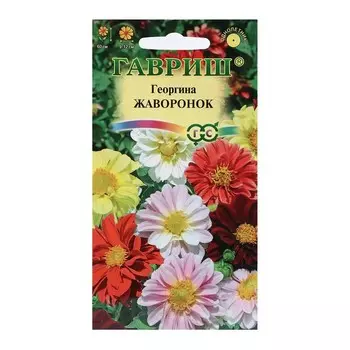 Семена цветов Георгина "Жаворонок", ц/п, смесь, 0,3 г