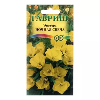 Семена цветов Энотера "Ночная свеча", ц/п, 0,2 г