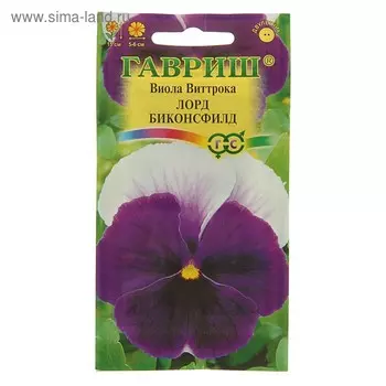 Семена цветов Виола "Лорд Биконсфилд", ц/п, виттрока, Дв, 0,05 г